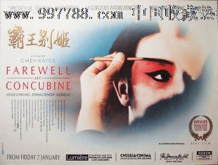 百达翡丽大师弦音腕表REF. 5175
